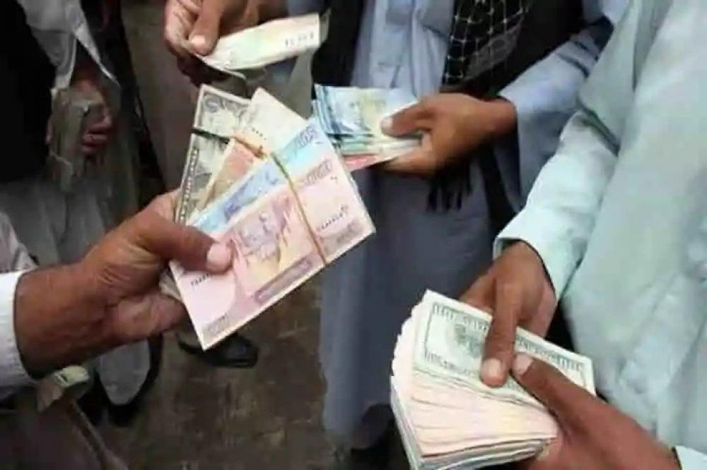 The Weekend Leader - Taliban urges unfreezing of Afghan bank reserves